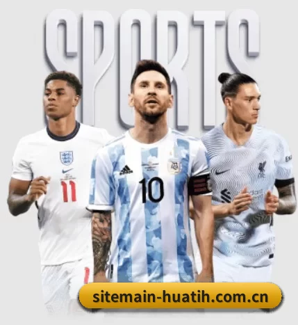sitemain-huatih.com.cn APP