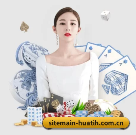 正式成立